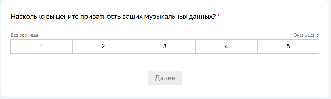 Image 4715