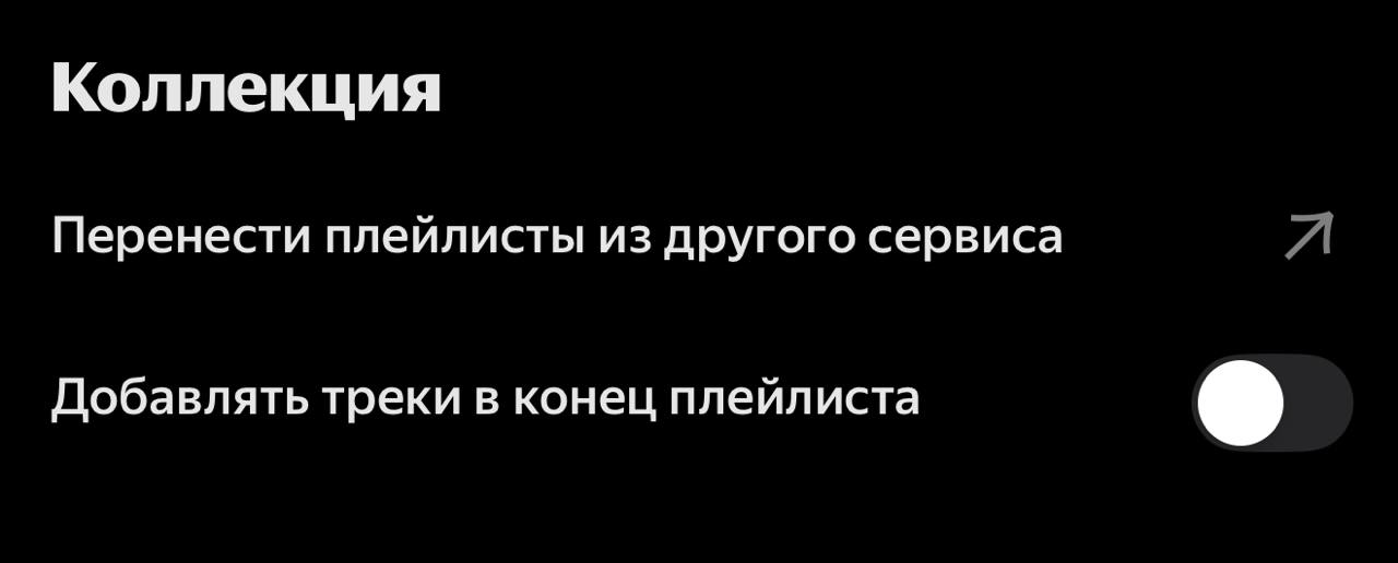Image 4661