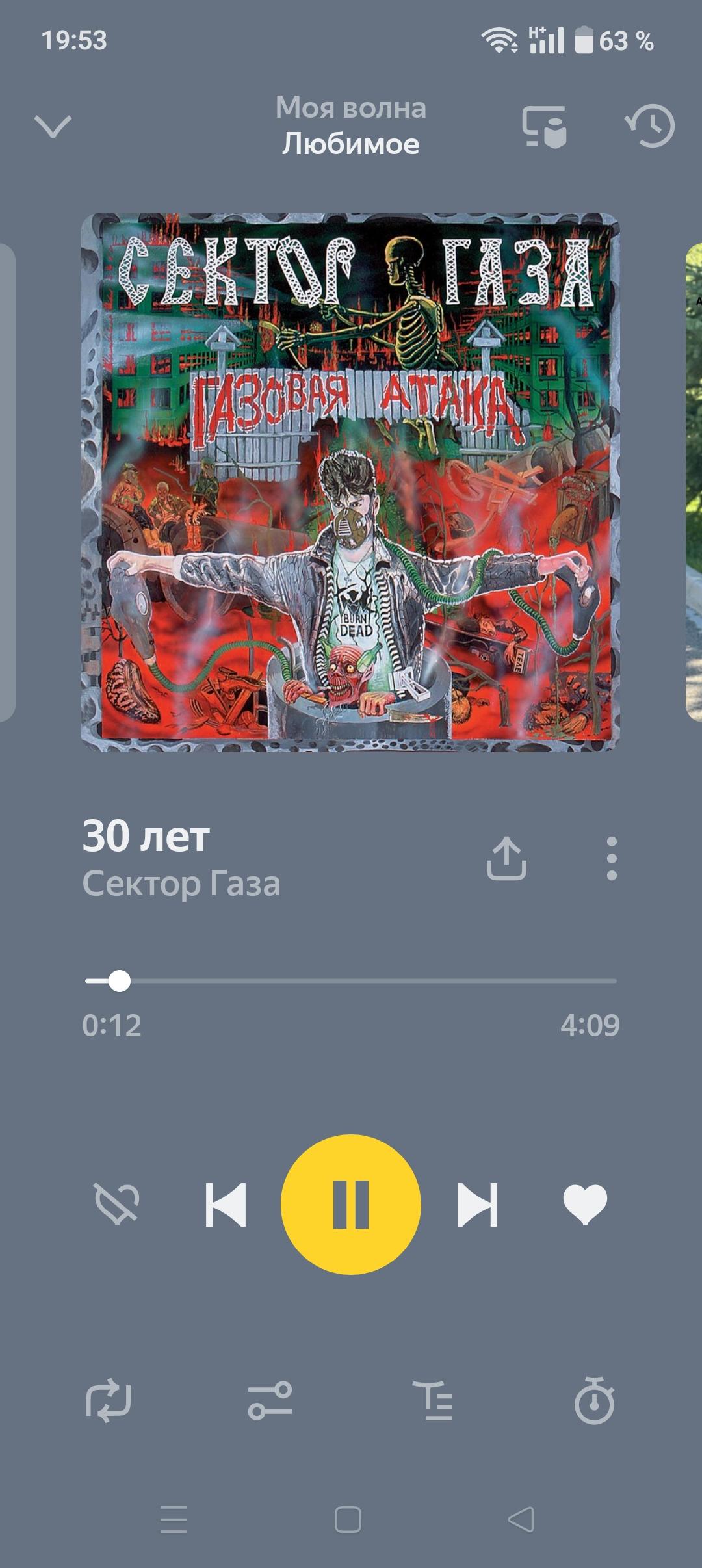 Пример мне нравится