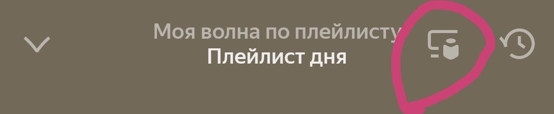 Image 4842